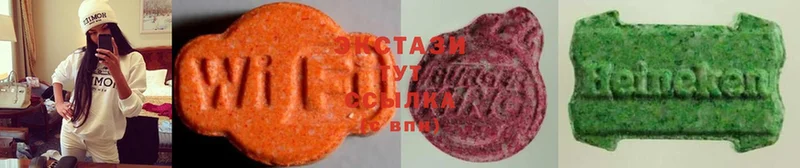 Ecstasy таблы  продажа наркотиков  Калтан 